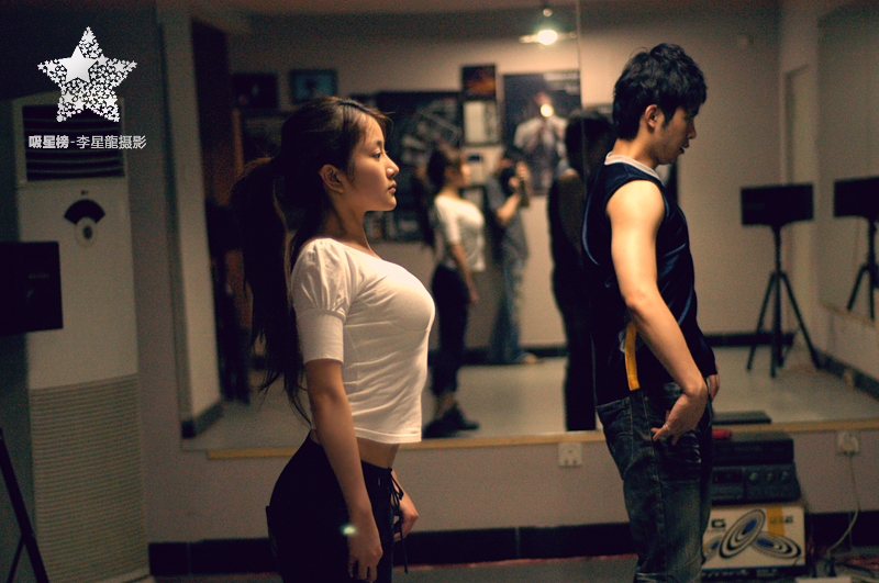 2009.05.20 李星龙摄影-吸星榜-李璐茜封闭训练花絮全套图组